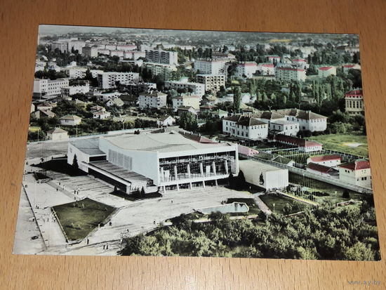 Открытка Болгария 1961 Чистая