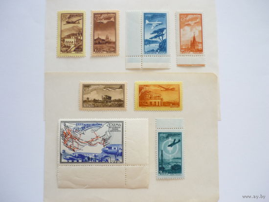 Марки СССР 1949г.! Чистые (MNH *)! "Авиапочта". Полная серия марок. Отл. сост.! Нечастое исполнение в полной серии.