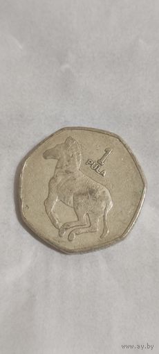 Ботсвана 1 пула 1997