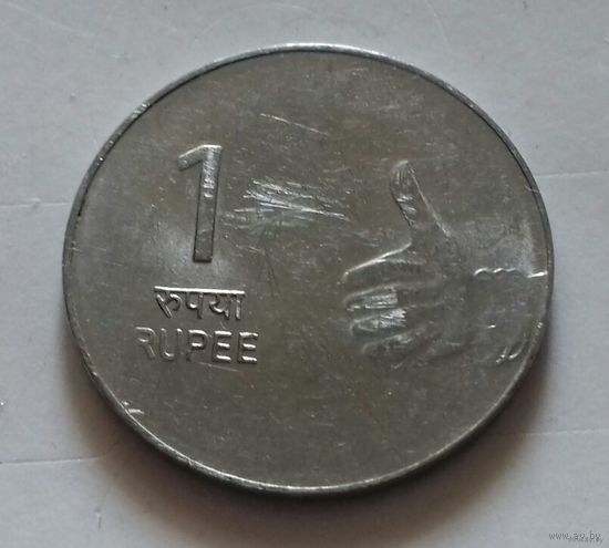 1 рупия, Индия 2009 г., точка