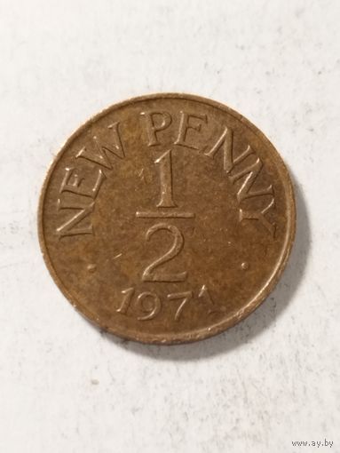 Гернси 1/2 пенни 1971