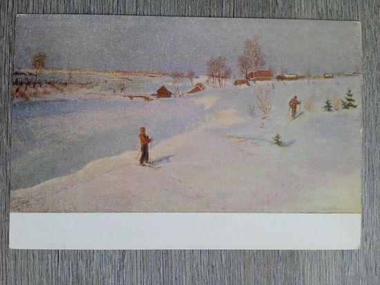 1953. спорт, лыжи. Каманин. Мартовский вечер