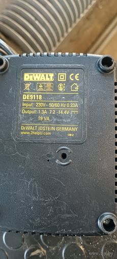 Зарядное. Зарядка.