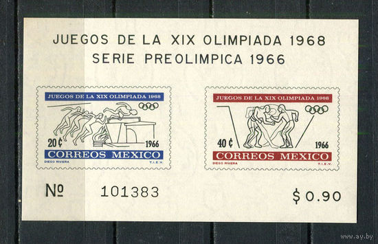 Мексика - 1966 - Летние Олимпийские игры - [Mi. bl. 5] - 1 блок. MNH.  (Лот 38Jo)-T4P24