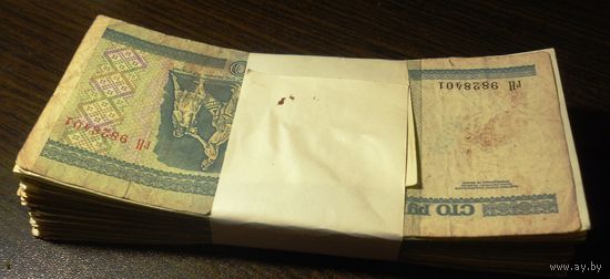 100 белоруских рублей образца 2000 года, 100 штук