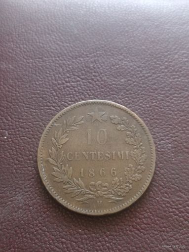 ИТАЛИЯ 10 чентезимо 1866 год