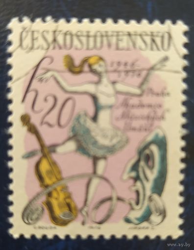 Чехословакия 1977