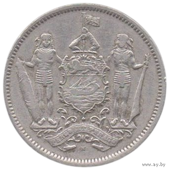 Компания Британского Северного Борнео (Протекторат Британское Северное Борнео). 5 центов 1921. Редкая (500000 шт.). Корабль. Парусник.