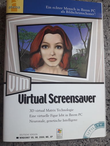 Virtual Screensaver