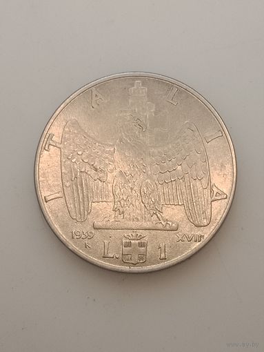 Италия 1 лира 1939 года.