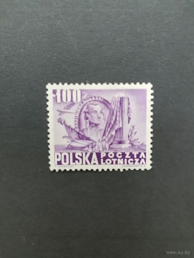 Польша 1948 Марка с купоном из серии "160 лет Конституции США" (чистая* с наклейкой) Mi.516 каталог 35.00 евро