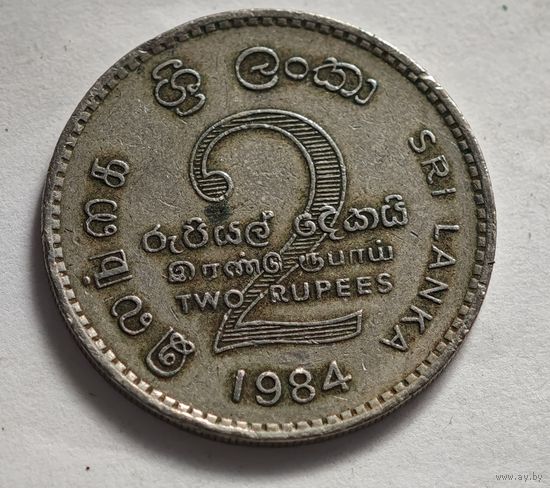 Шри - Ланка 25