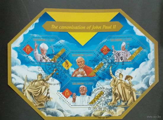 ЛИСТ   ИЗВЕСТНЫЕ ЛЮДИ  религия ПАПА РИМСКИЙ     СТО