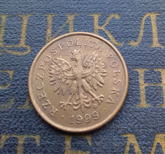 5 грошей 1999 Польша #09
