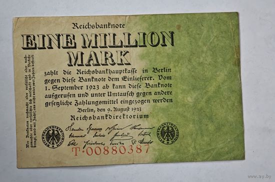 1923 год Германия 1 000 000
