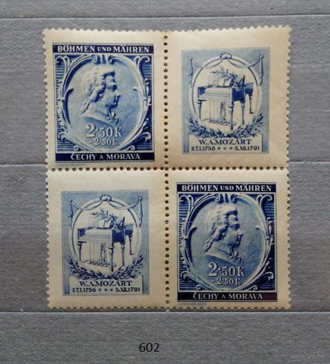 Марки. Богемия и Моравия. Рейх.1942