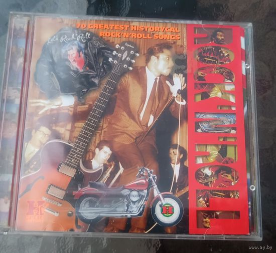 CD Rock n Roll 2 cd Halahup