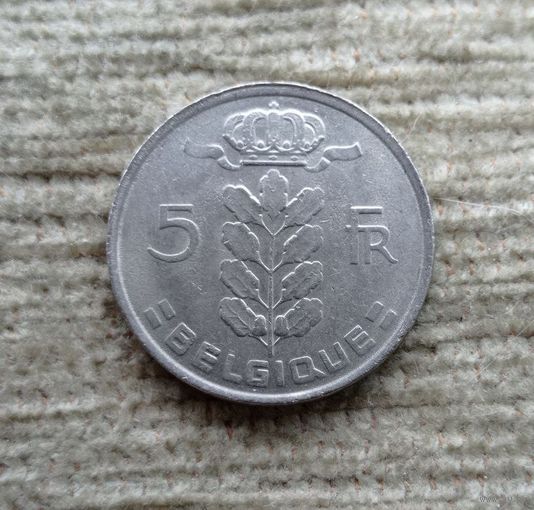 Werty71 Бельгия 5 франков 1977