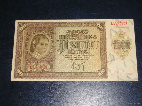 Хорватия 1000 Куна 1941