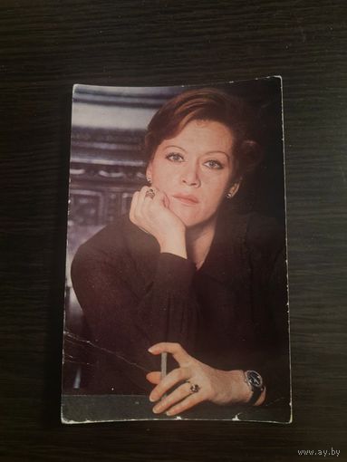 Артисты Фрейндлих