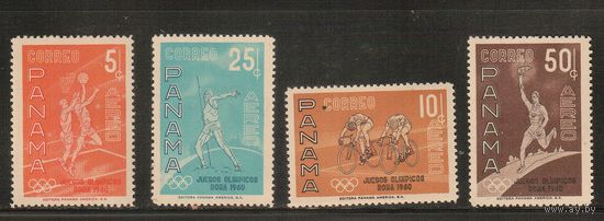 Панама-1960, (Мих.572-577)  **  , Спорт, ОИ-1960, 4 марки