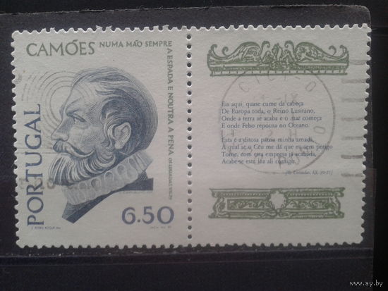 Португалия, 1980. 400 лет со дня смерти Луиса де Камоэнса