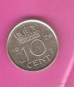 10 центов 1978г Нидерланды