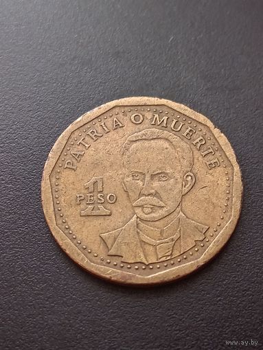 Куба 1 песо 2002 г. - Хосе Хулиан Мартен Перес