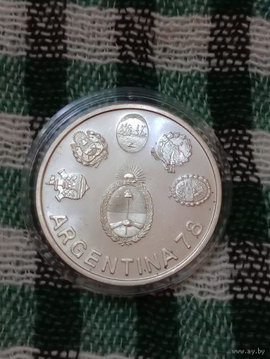 Аргентина 2000 песо 1977 футбол