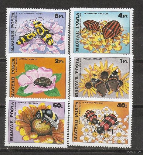 ФФ1 Венгрия 1980 Насекомые