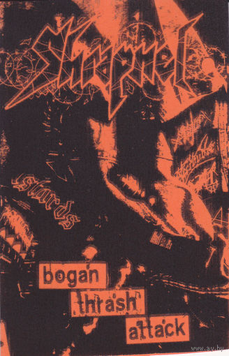 Shrapnel "Bogan Thrash Attack" кассета