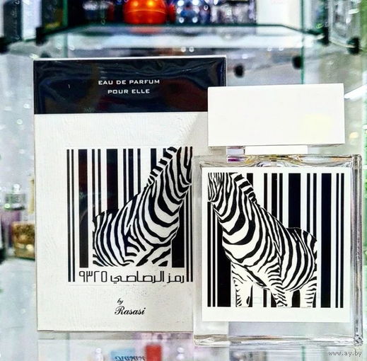 Rasasi Rumz 9325 Zebra Pour Elle -50ml. edp.