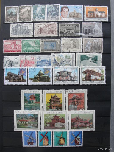 Продажа коллекции с 1 рубля! Культура и искусство на почтовых марках мира.