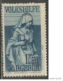 Германия(СААР). Благотворительная марка. Статуя Св.Марии. 1934г. Mi#174.