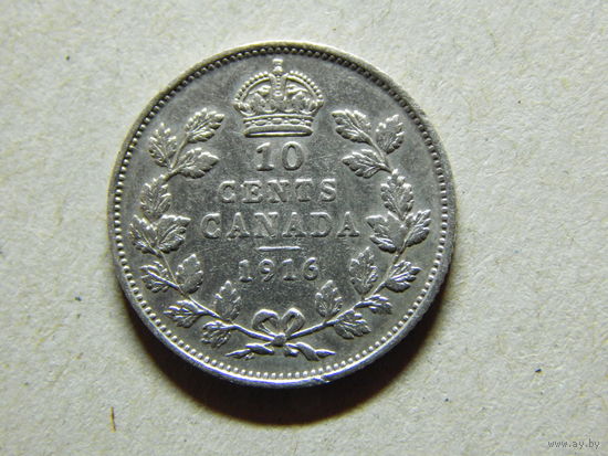Канада 10 центов 1916г