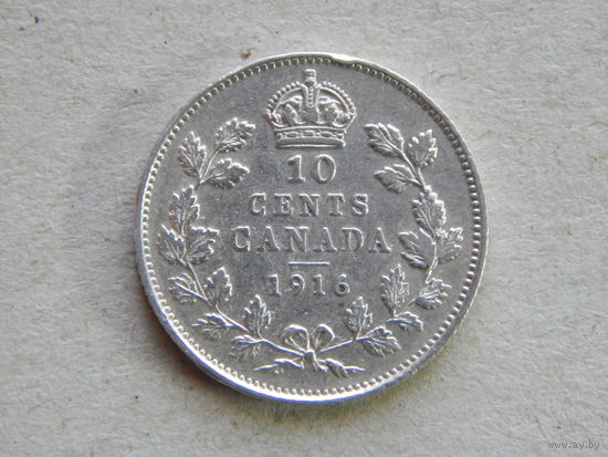 Канада 10 центов 1916г