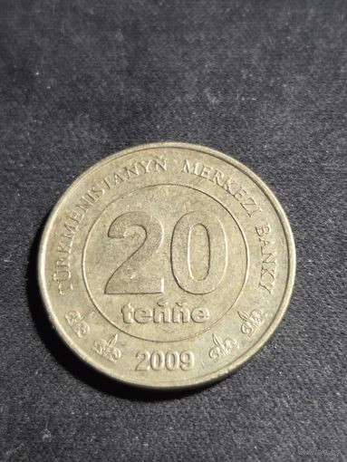 Туркмения 20 тенге 2009