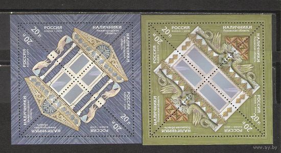 ФФ3 Россия 2014 Наличники