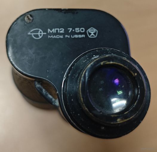 Монокуляр МП2. СССР, знак качества.