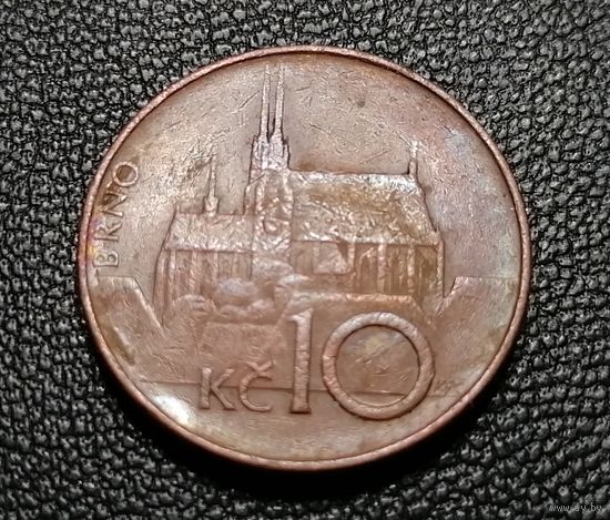 10 крон 1993
