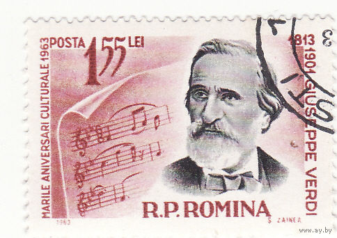 Джузеппе Верди (1813-1901), итальянский композитор 1963 год