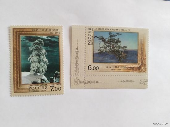 Россия 2006 2 м картины
