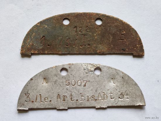 Половинки смертных жетонов