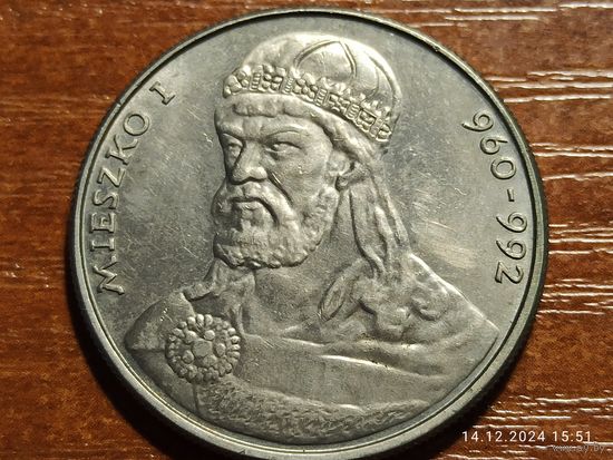 Польша 50 злотых 1979 Мешко l