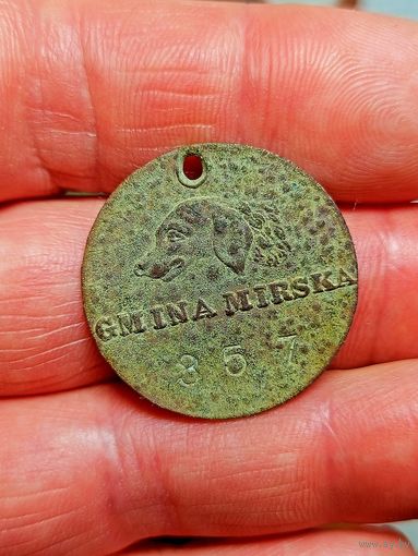 Жетон,г.Мир,довоенная Польша