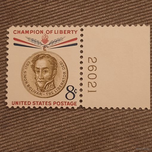 США 1958. Борцы за свободу. Симон Боливар. Марка из серии