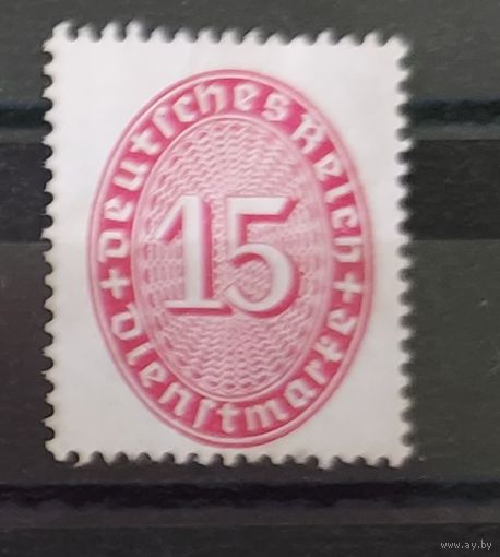 Германия Служебные марки Овал 1929 Mi.124