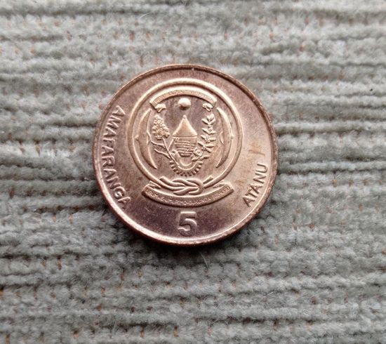 Werty71 Руанда 5 франков 2003