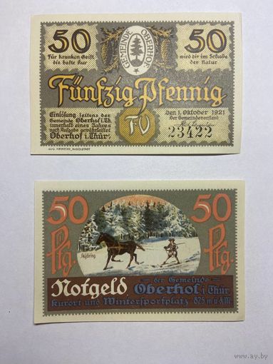 50 пфеннингов (нотгельды) г. Германия.-1012-12