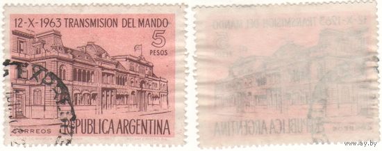 Аргентина 1963-10 851 Transmission del Mando 5ЗP ()k-021 (m01)